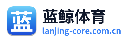 蓝鲸体育